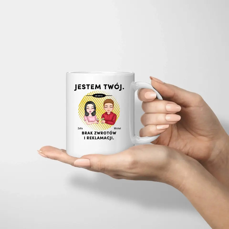 Brak zwrotów i reklamacji