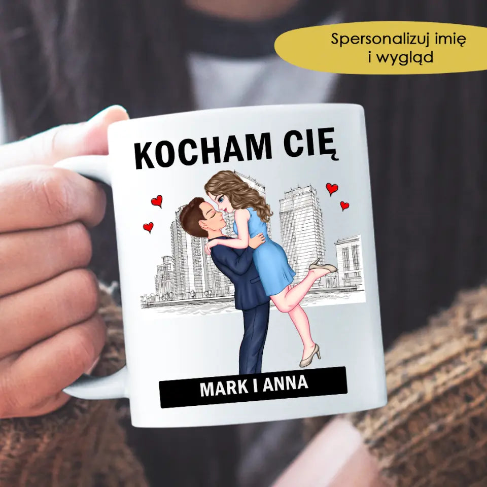 Dla rodziny - KOCHAM CIĘ