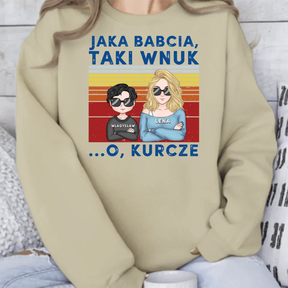 Sand 1+рукав