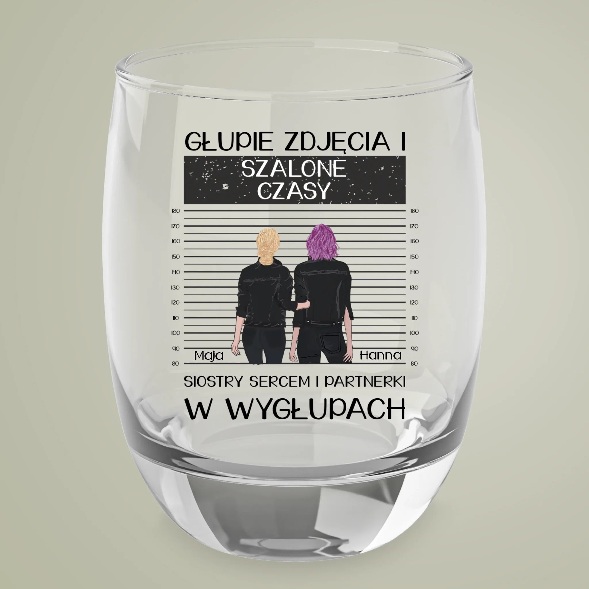 Kubek - Głupie zdjęcia i szalone czasy.