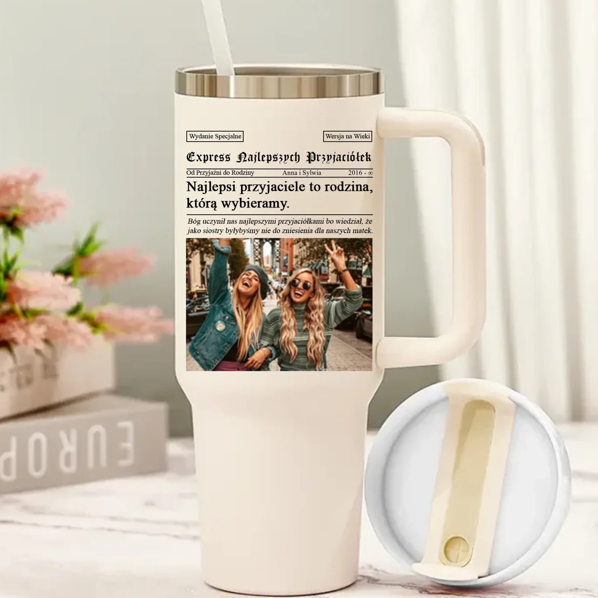 для путешествий 2