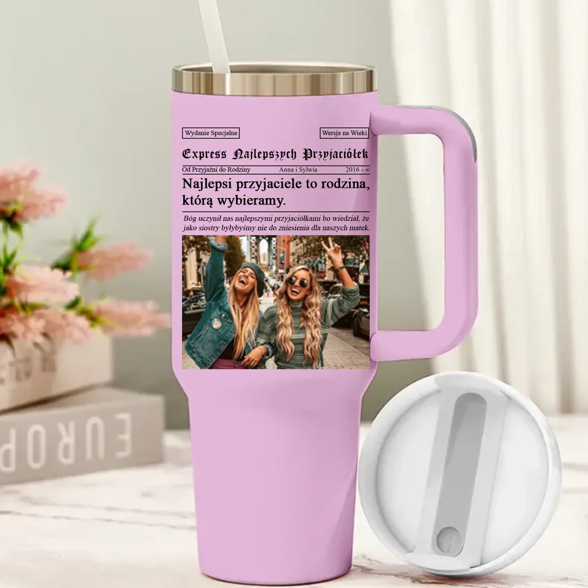 для путешествий 5