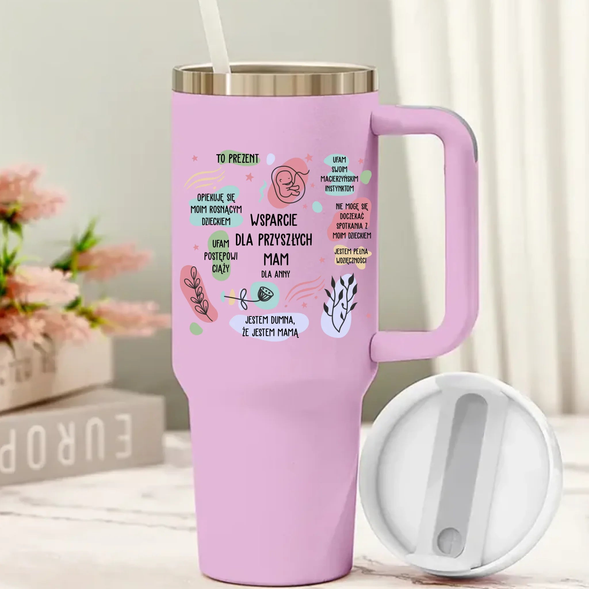 для путешествий 5