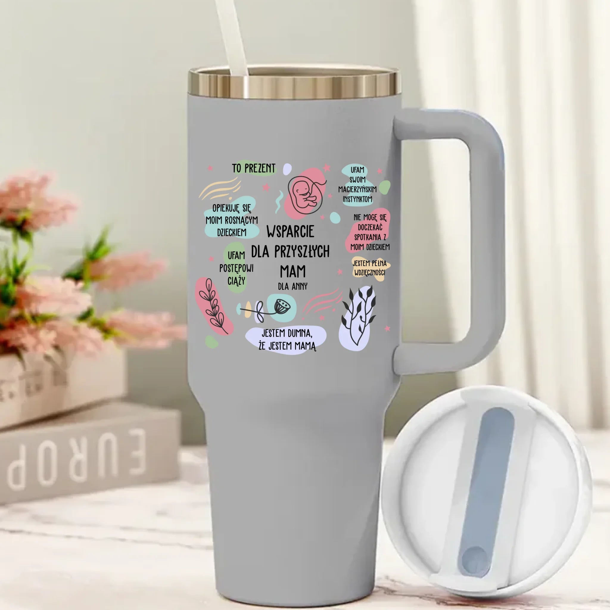 для путешествий 8