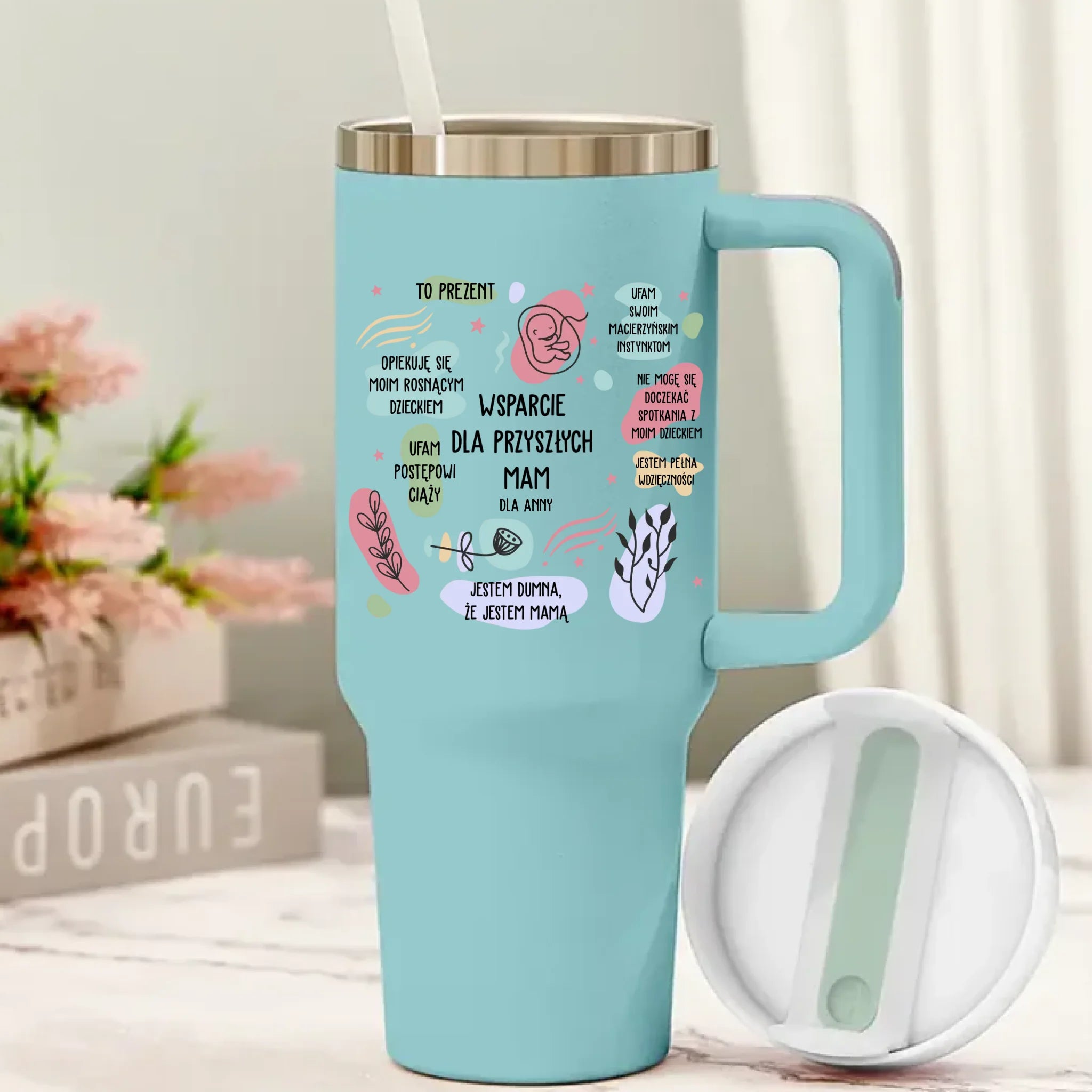 для путешествий 4