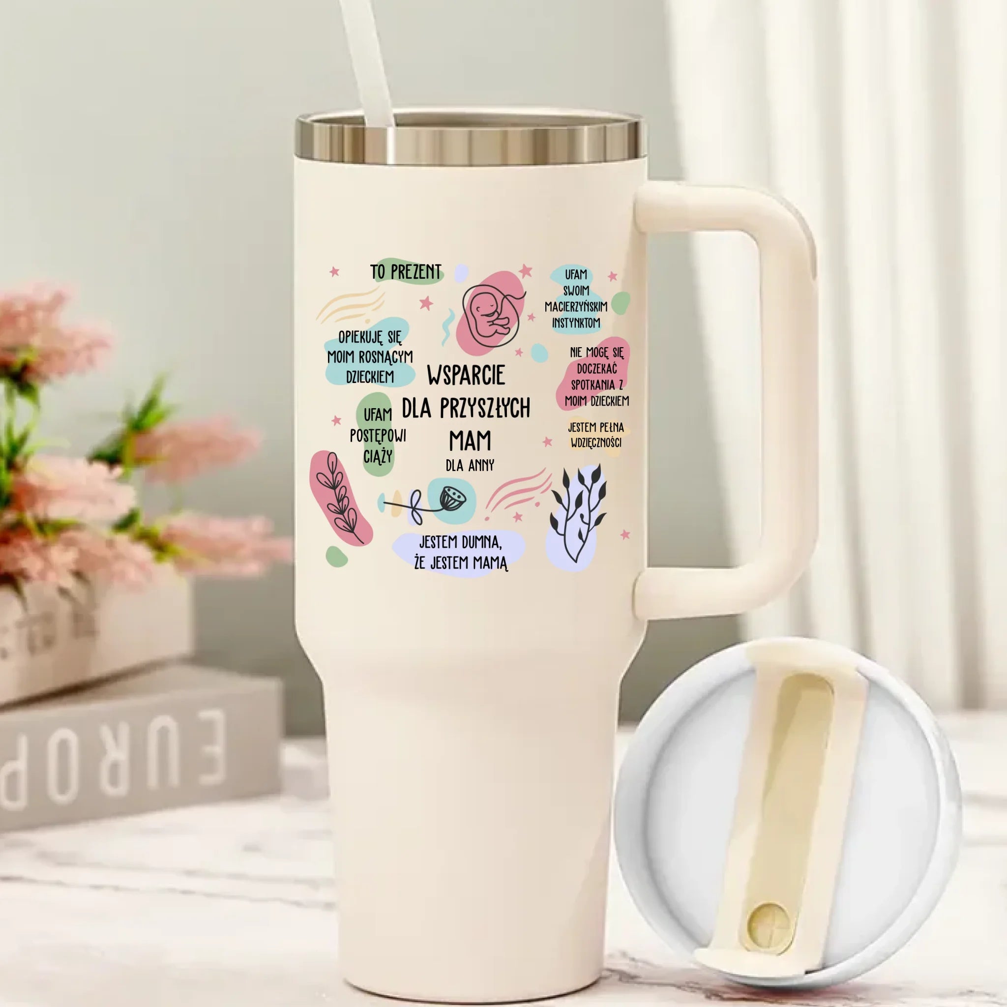 для путешествий 2