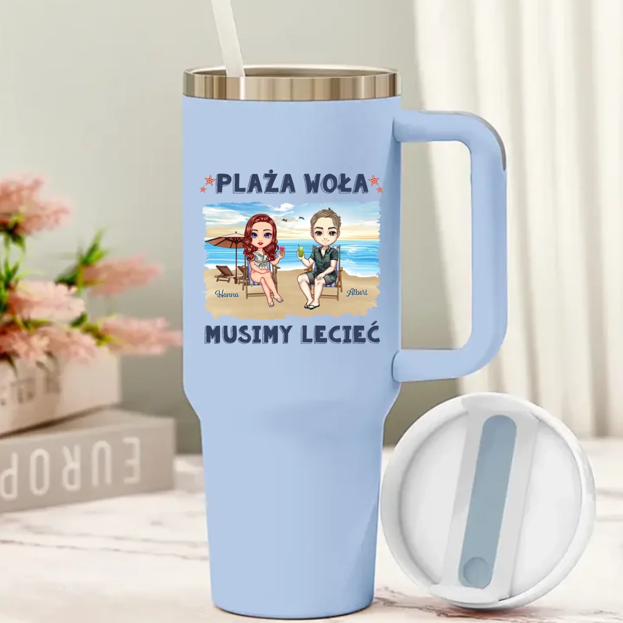 для путешествий 7