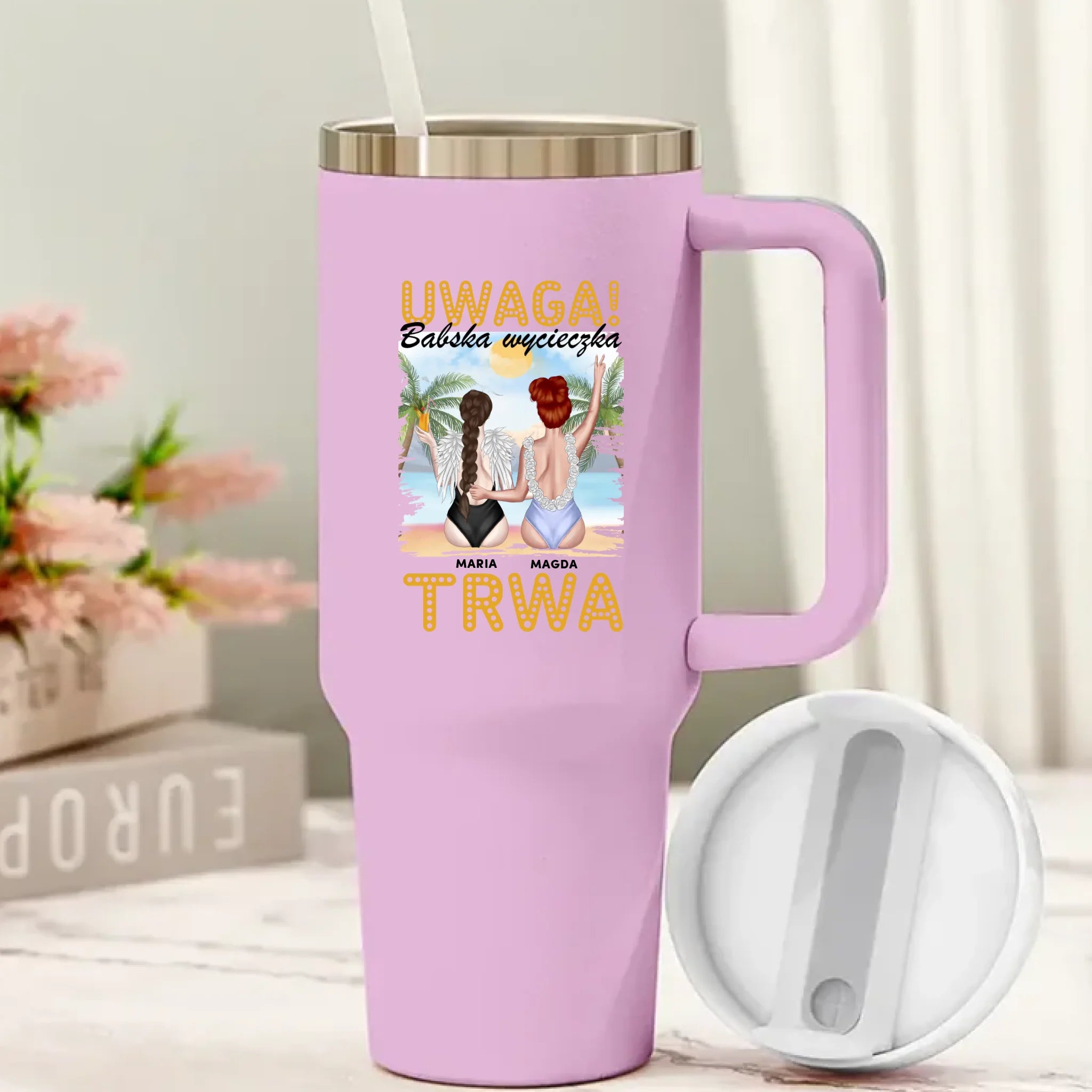 для путешествий 5