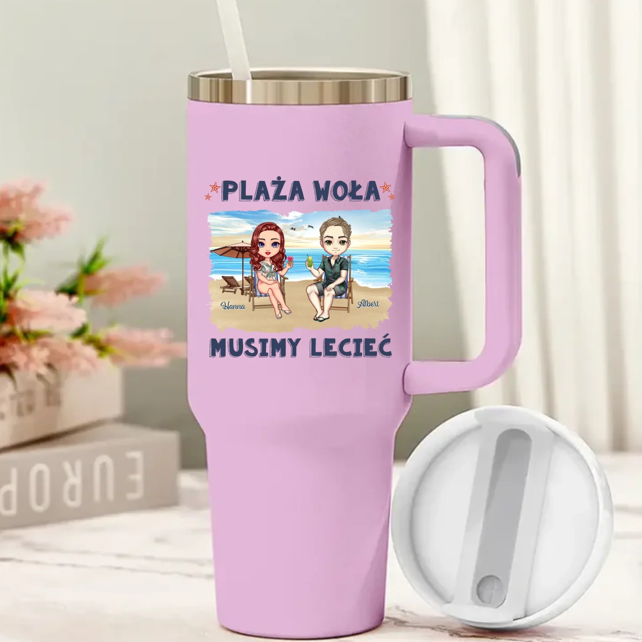 для путешествий 5