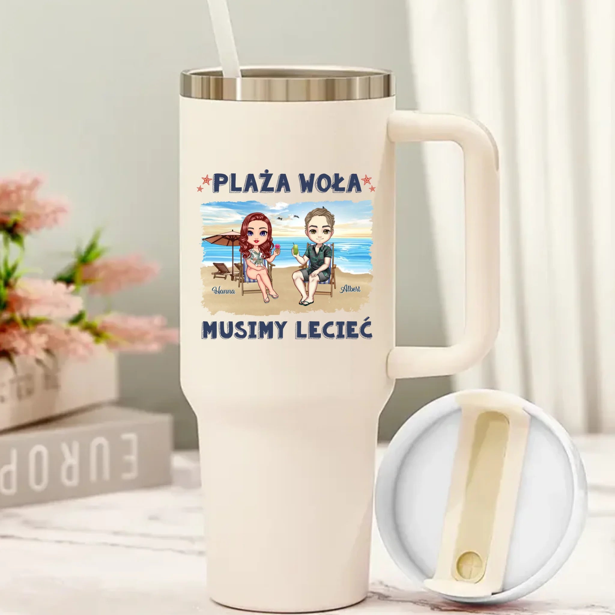 для путешествий 2