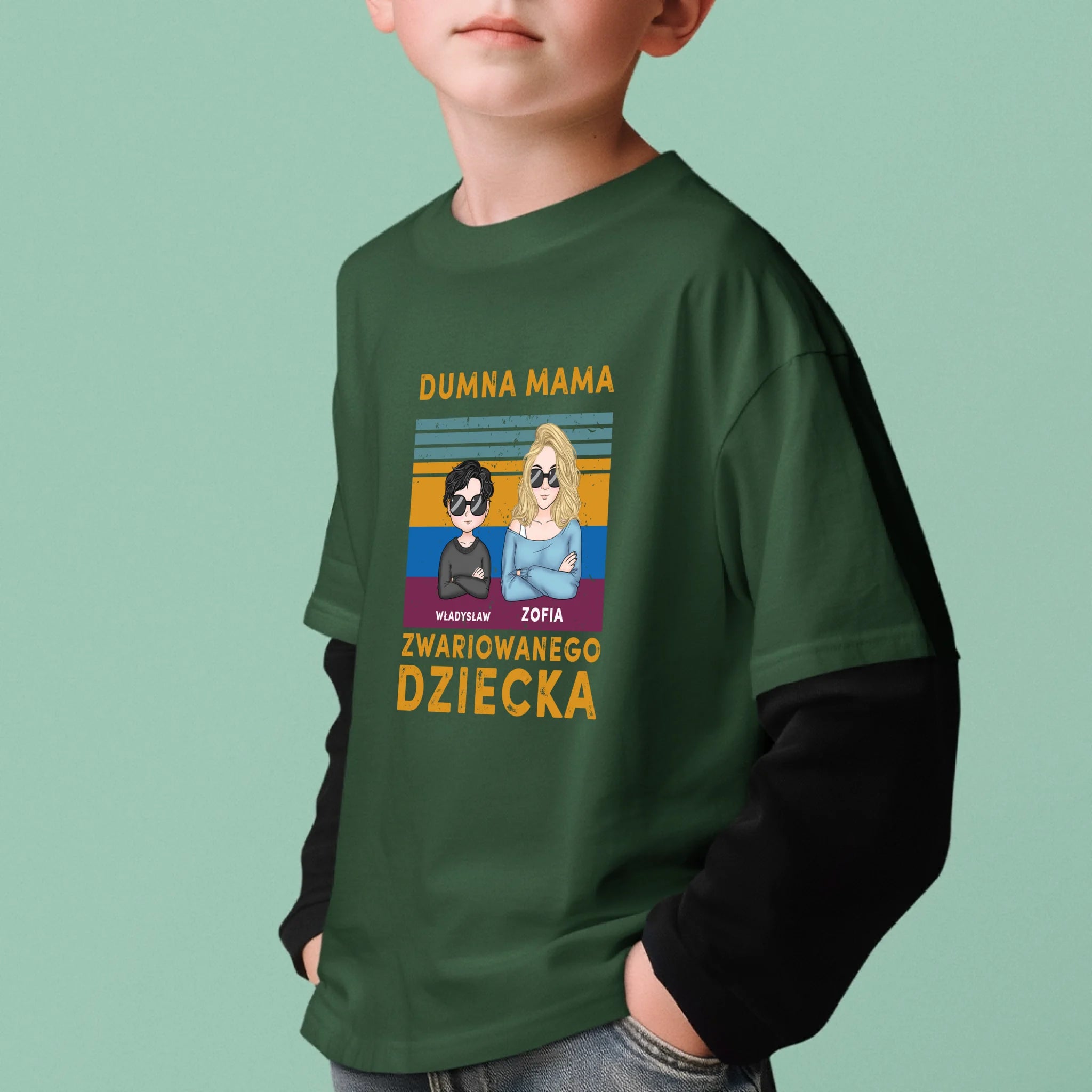 ребенок зеелный