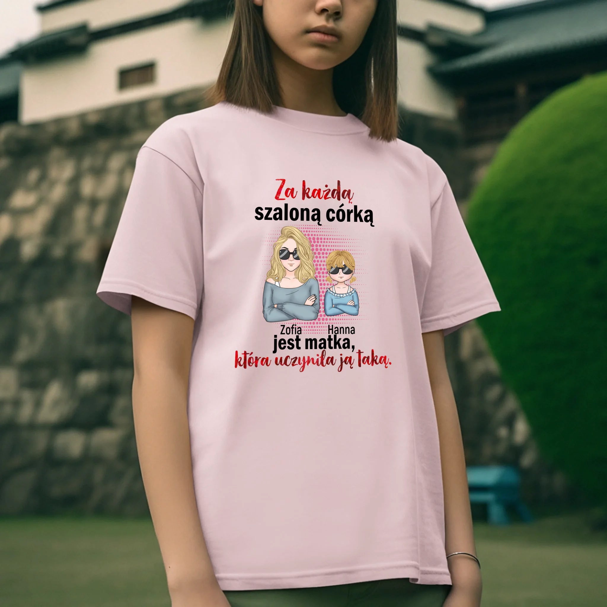 ребенок светло розовый