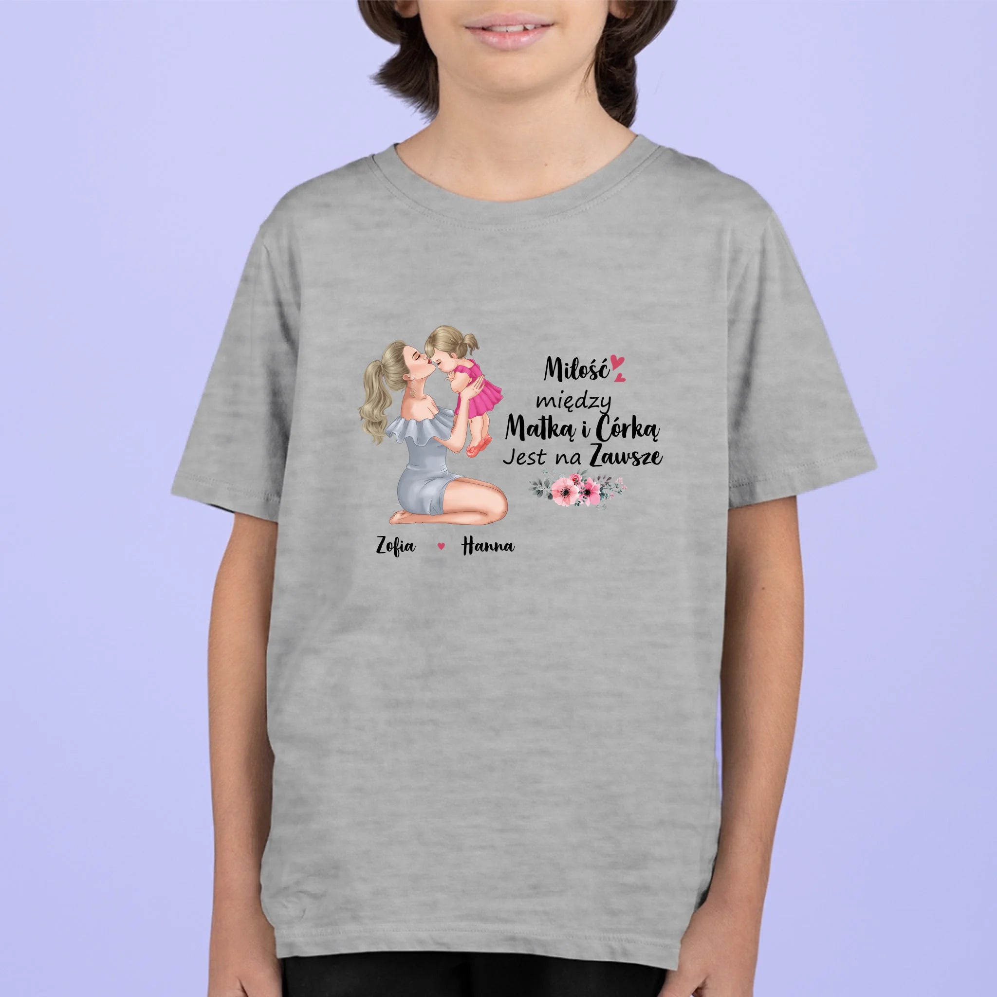 ребенок спортивный