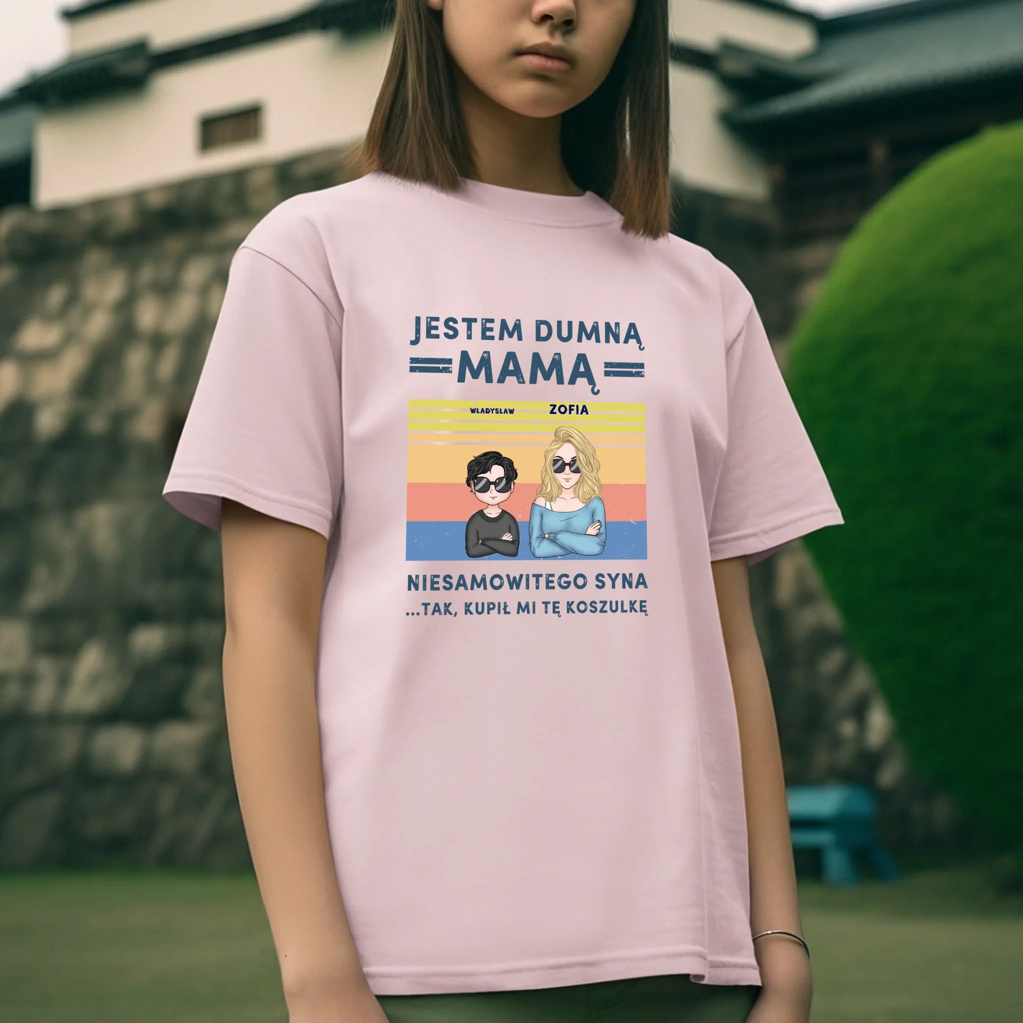 ребенок светло розовый