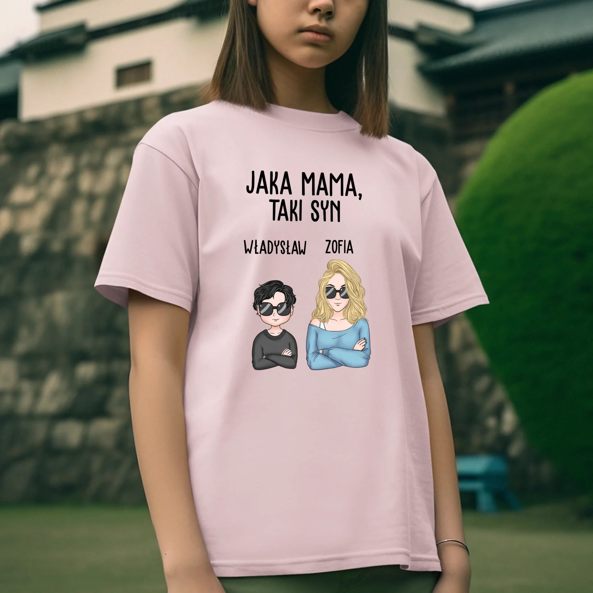 ребенок светло розовый