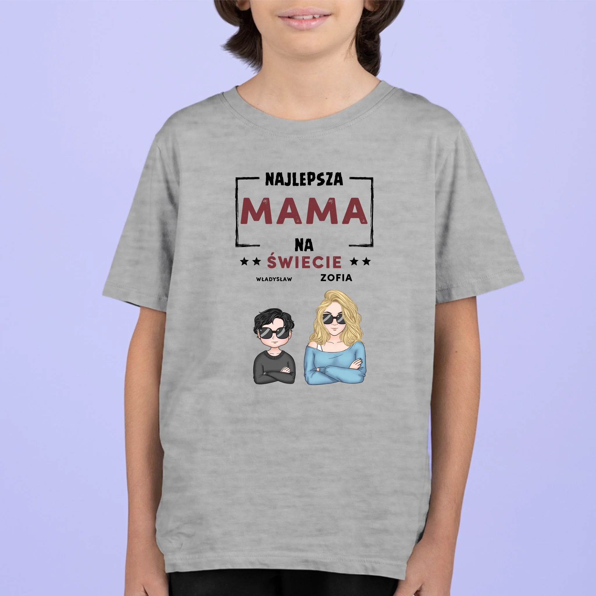 ребенок спортивный