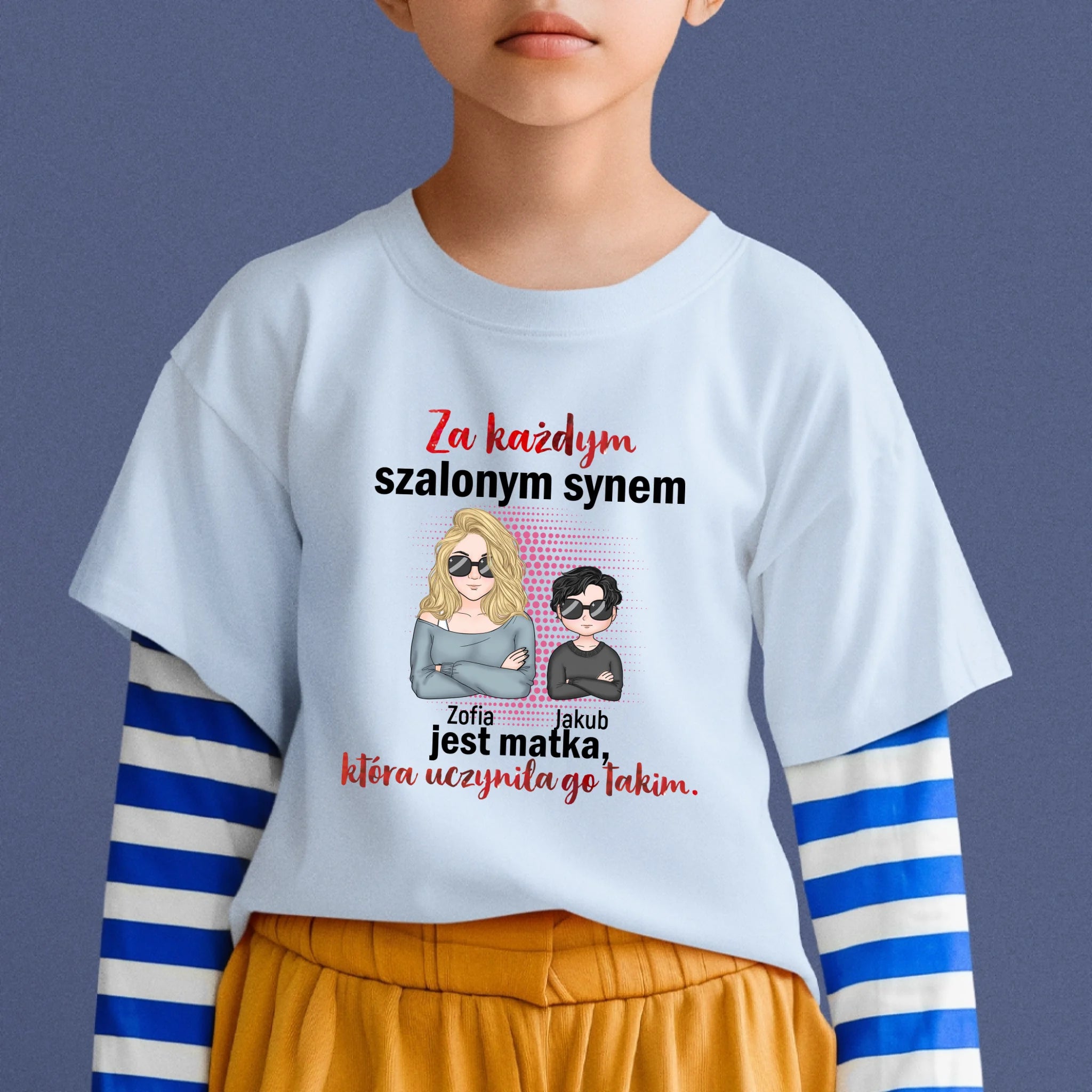 ребенок светло голубой