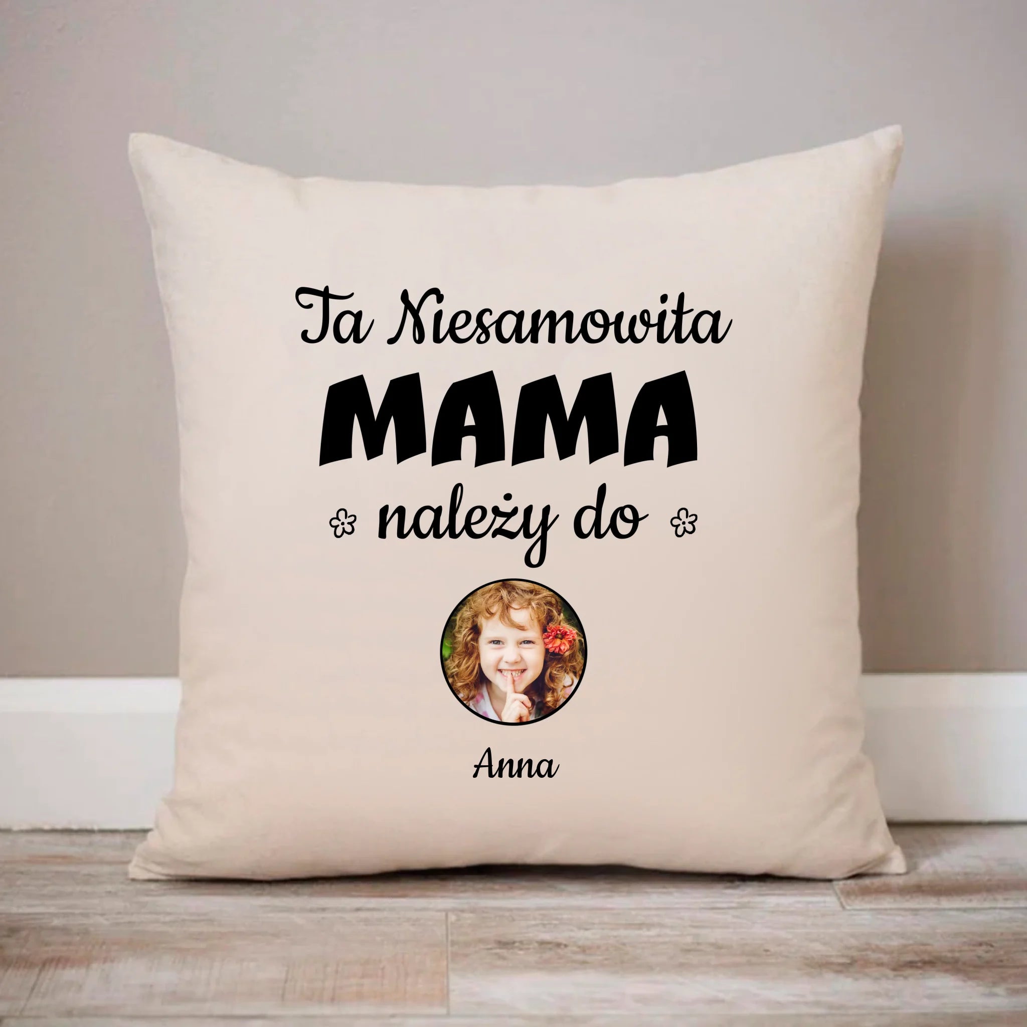 Szkło kwadratowe - Ta niesamowita mama należy do...