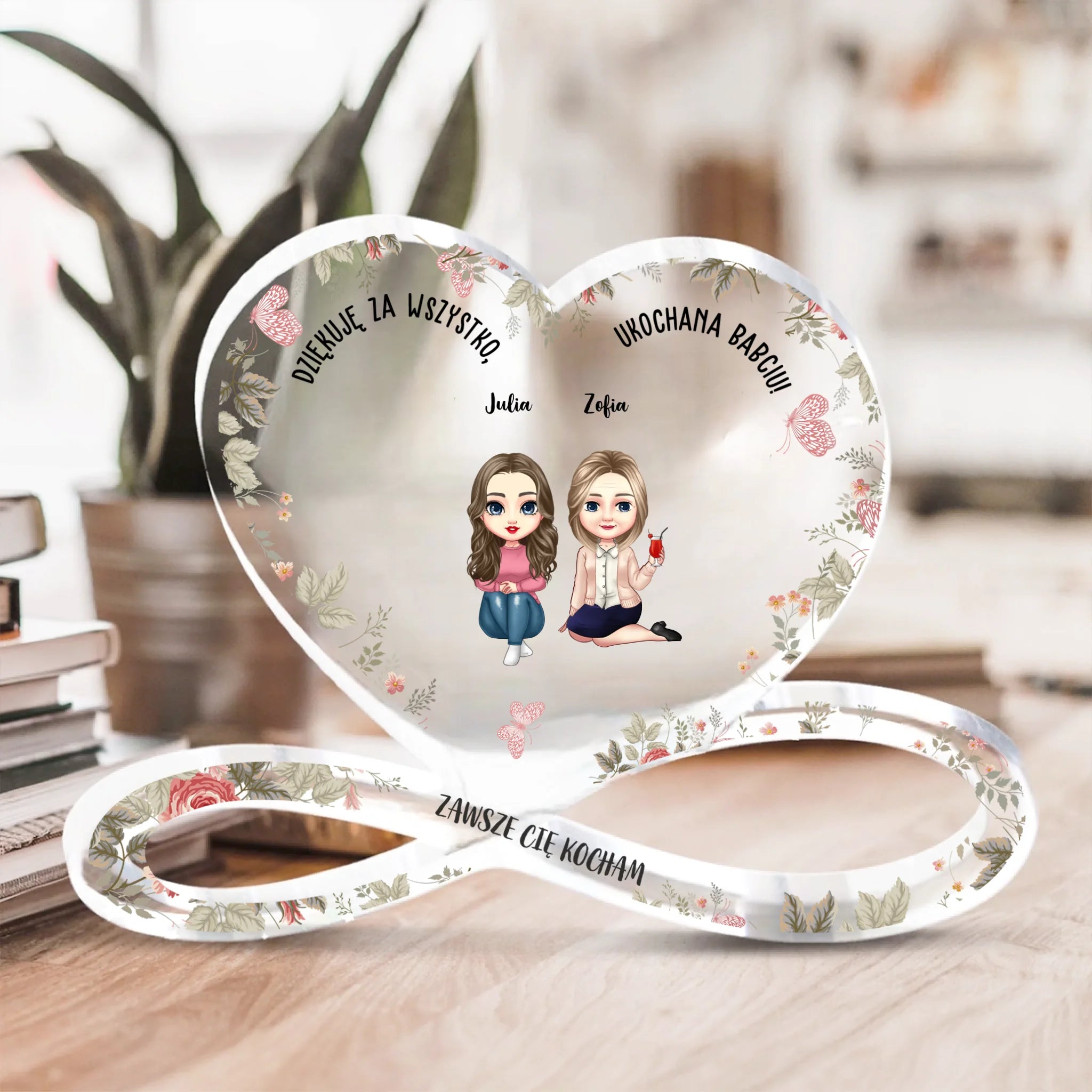 сердце на бесконечности3