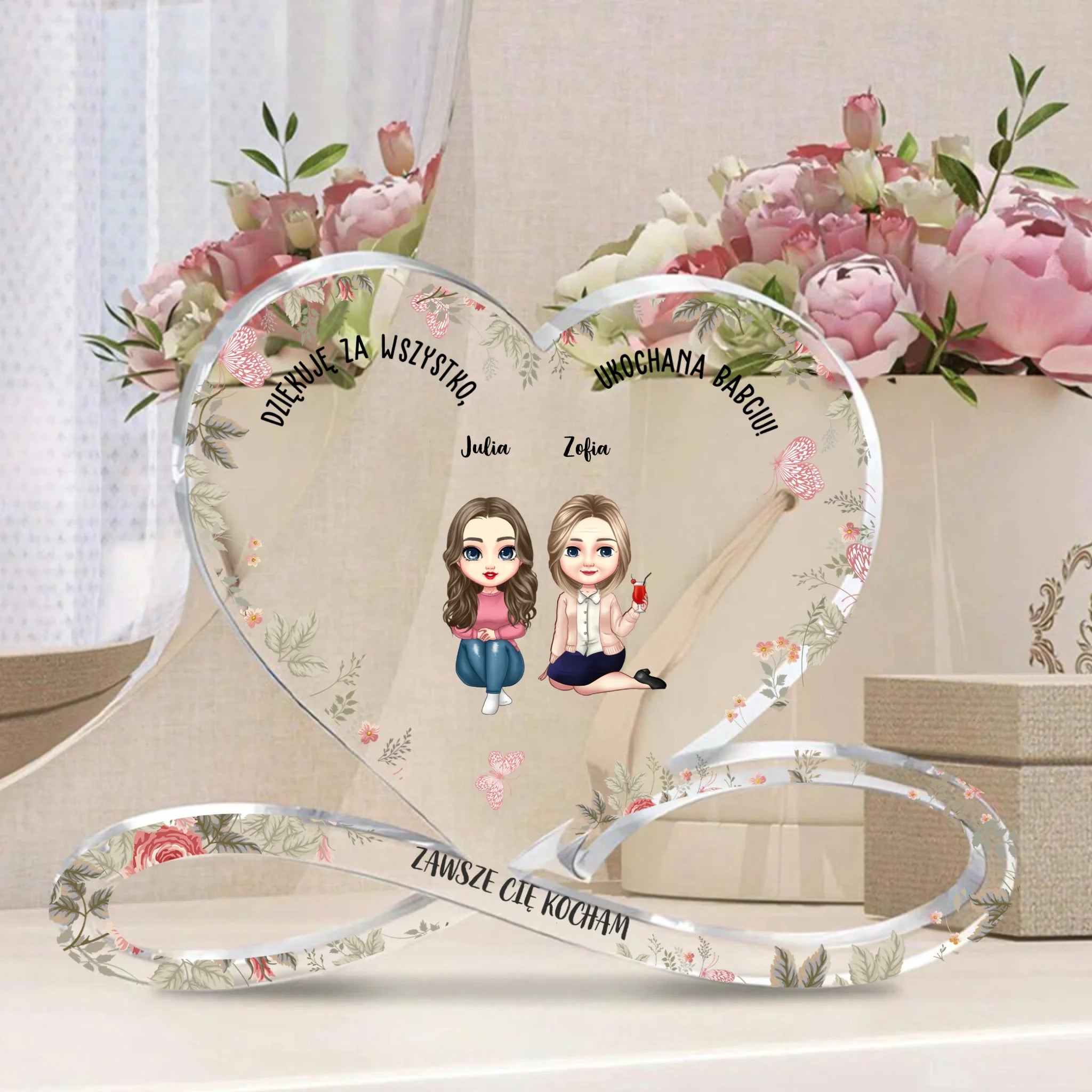 сердце на бесконечности1