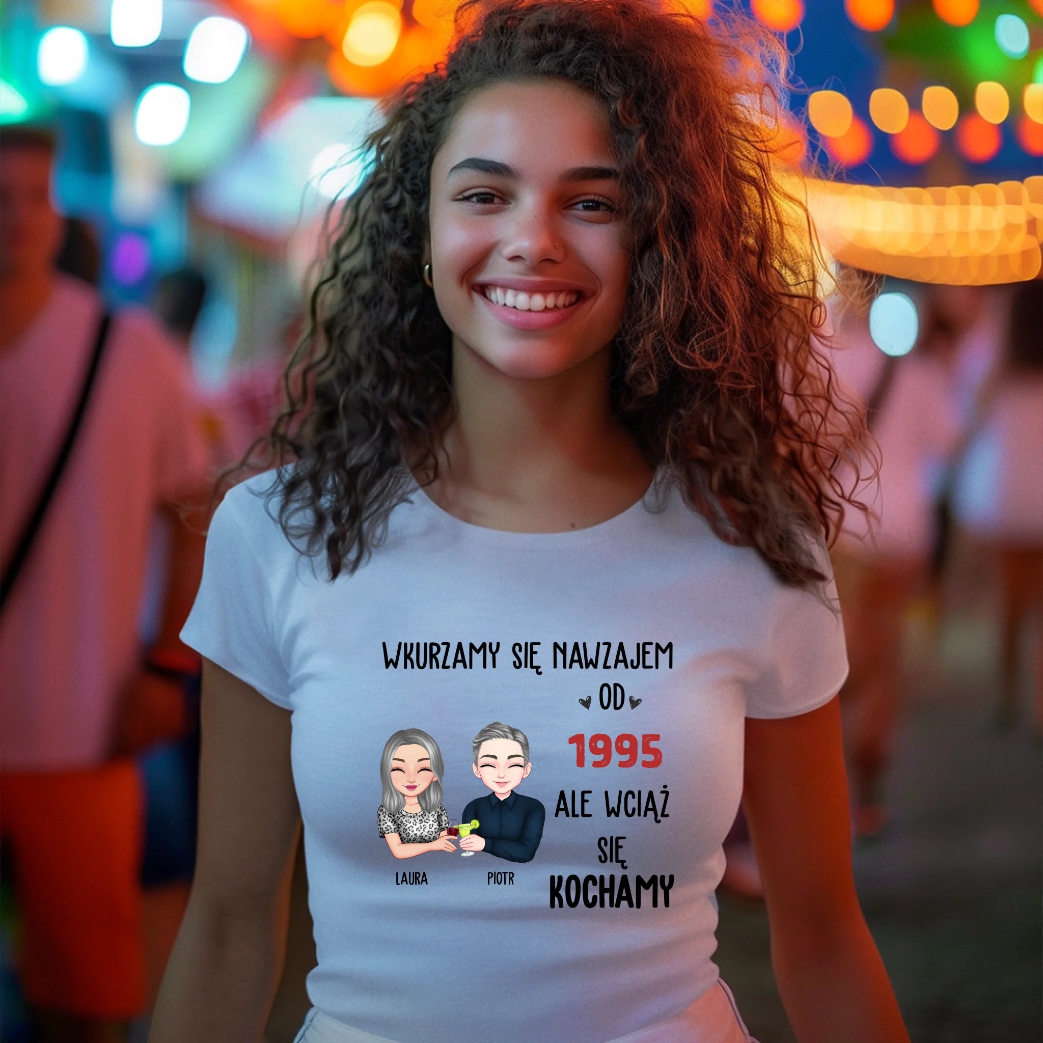 светло г