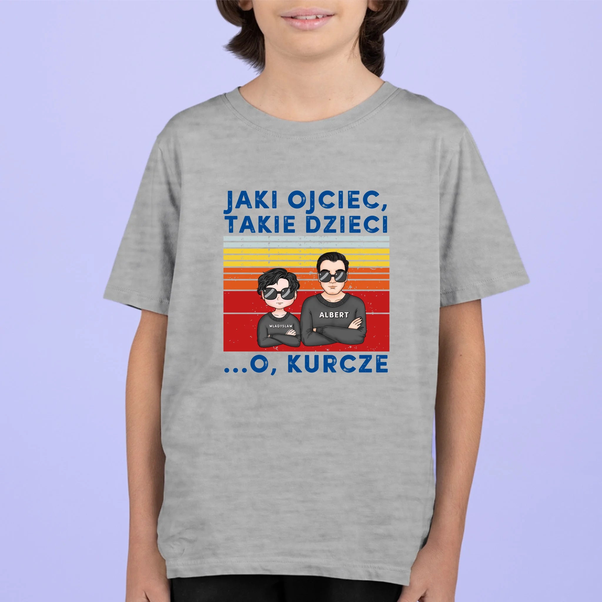 ребенок спортивный