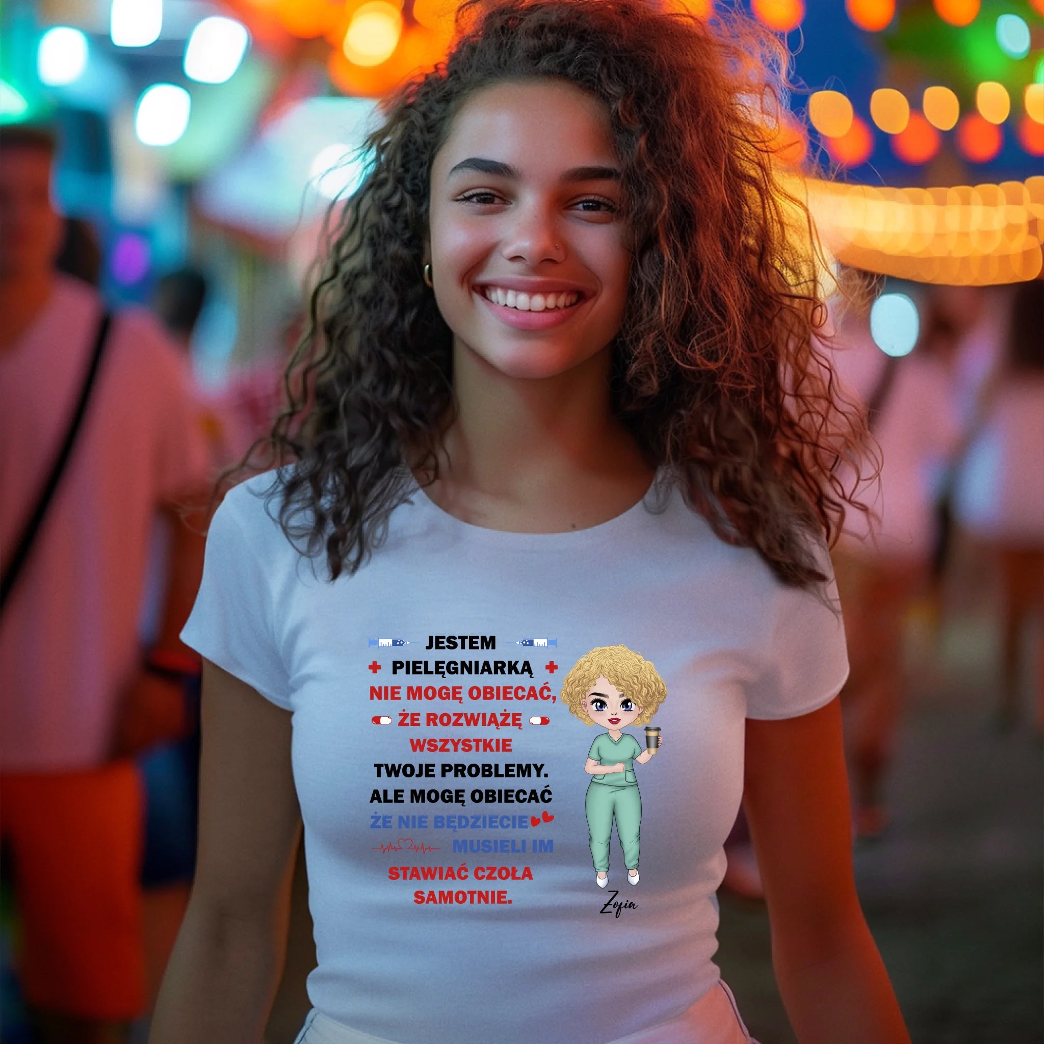 светло г