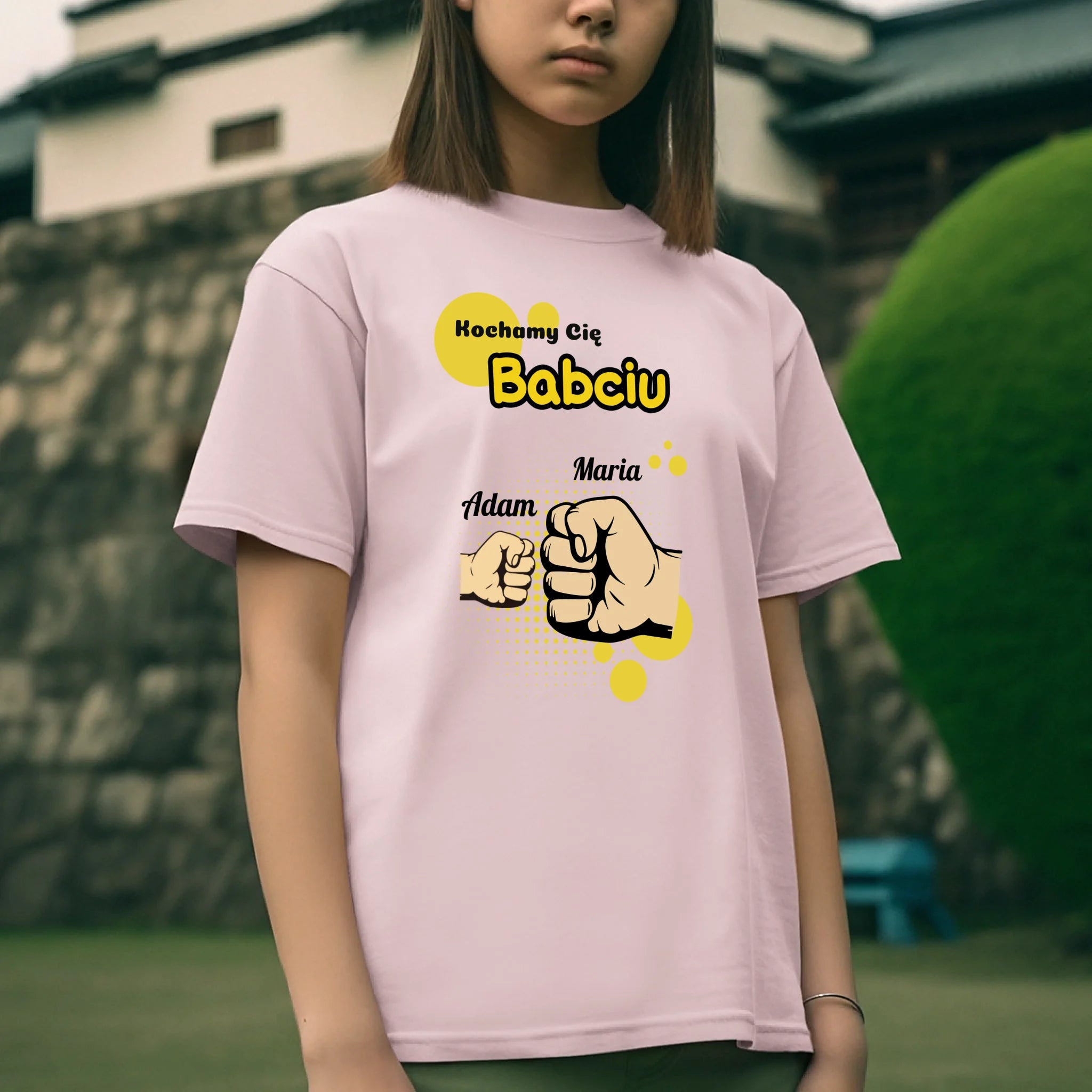 ребенок светло розовый