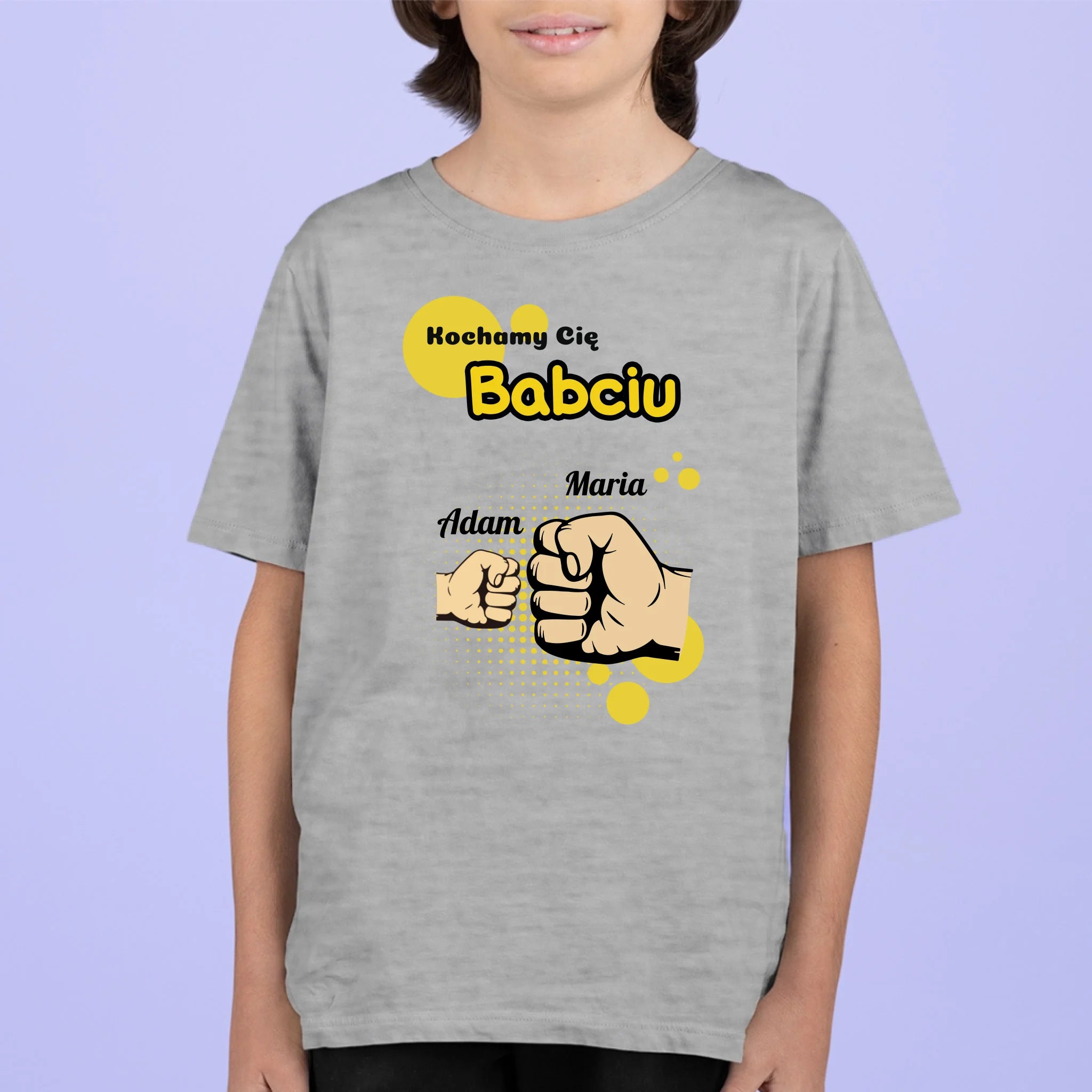 ребенок спортивный