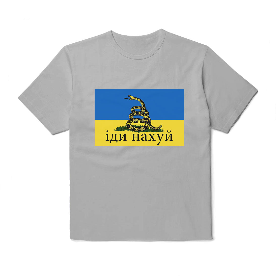 Koszulka Unisex T-Shirt BP2528