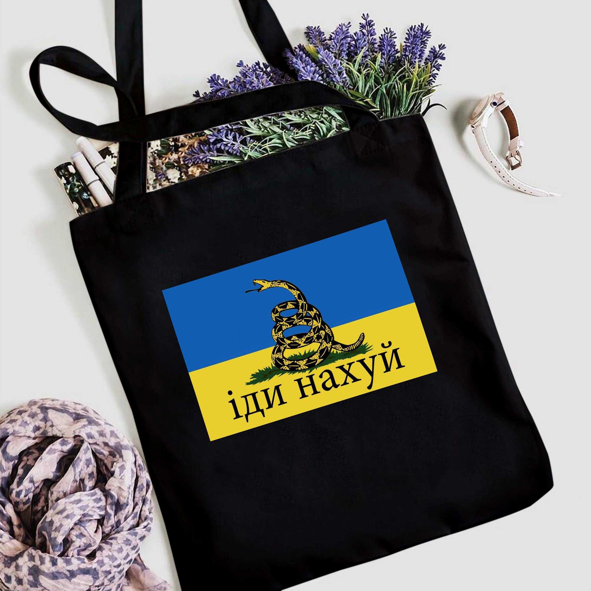 Torba na zakupy GO1707