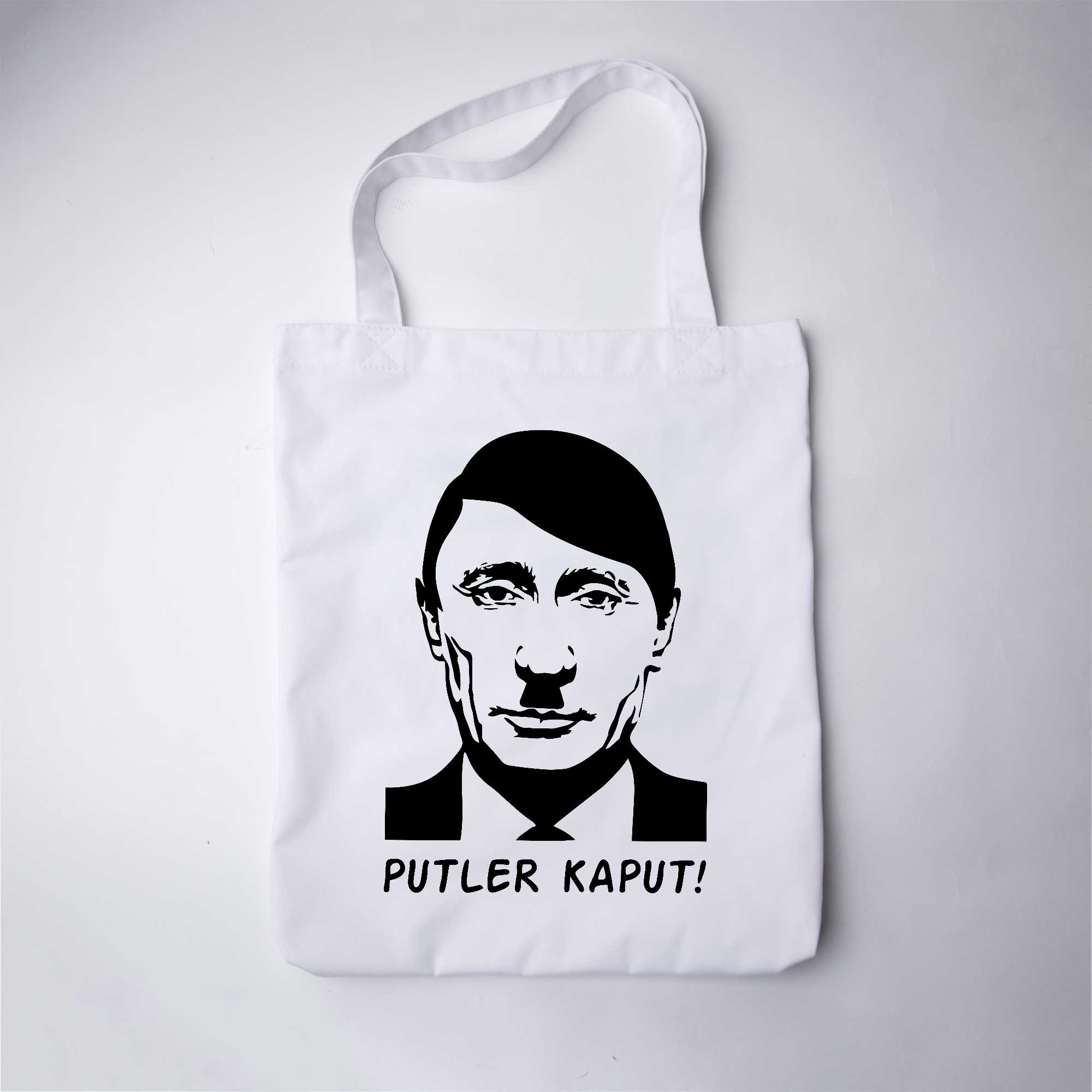 Torba na zakupy GO1698