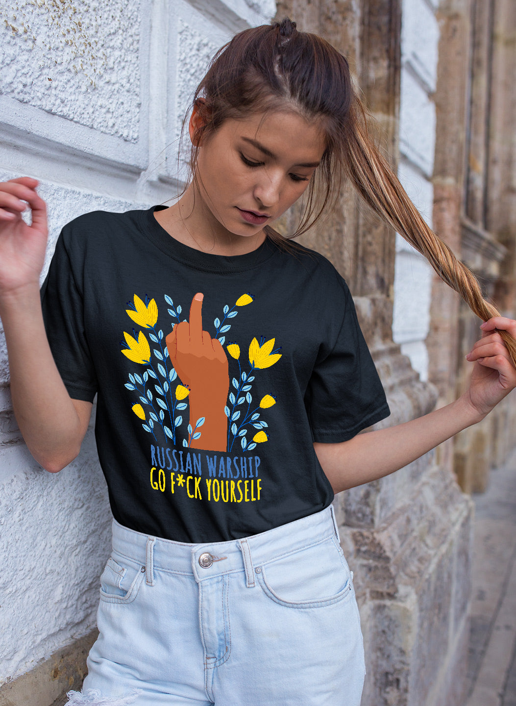 Koszulka Unisex T-Shirt YG1685