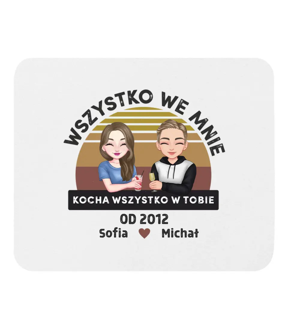 Wszystko we mnie kocha wszystko w tobie