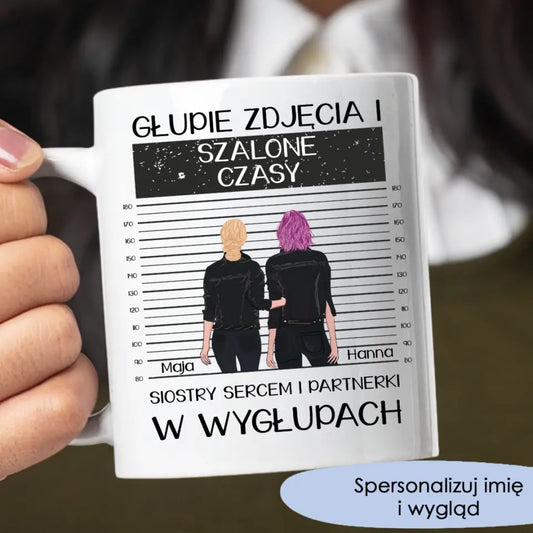 Dla przyjaciół Głupie zdjęcia i szalone czasy.