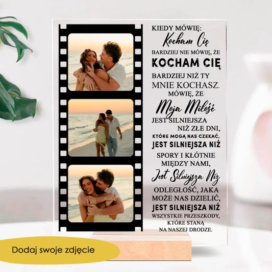 KIEDY MÓWIĘ KOCHAM CIĘ
