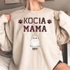 Bluza Unisex - Kocia Mama