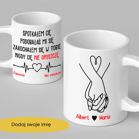 Nigdy Cię nie opuszczę