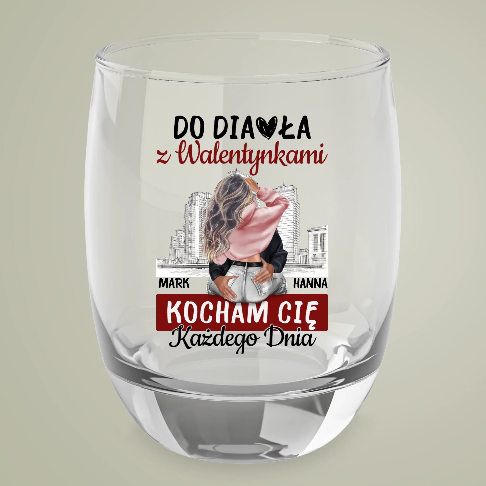 Kubek -  Do diabła z Walentynkami.