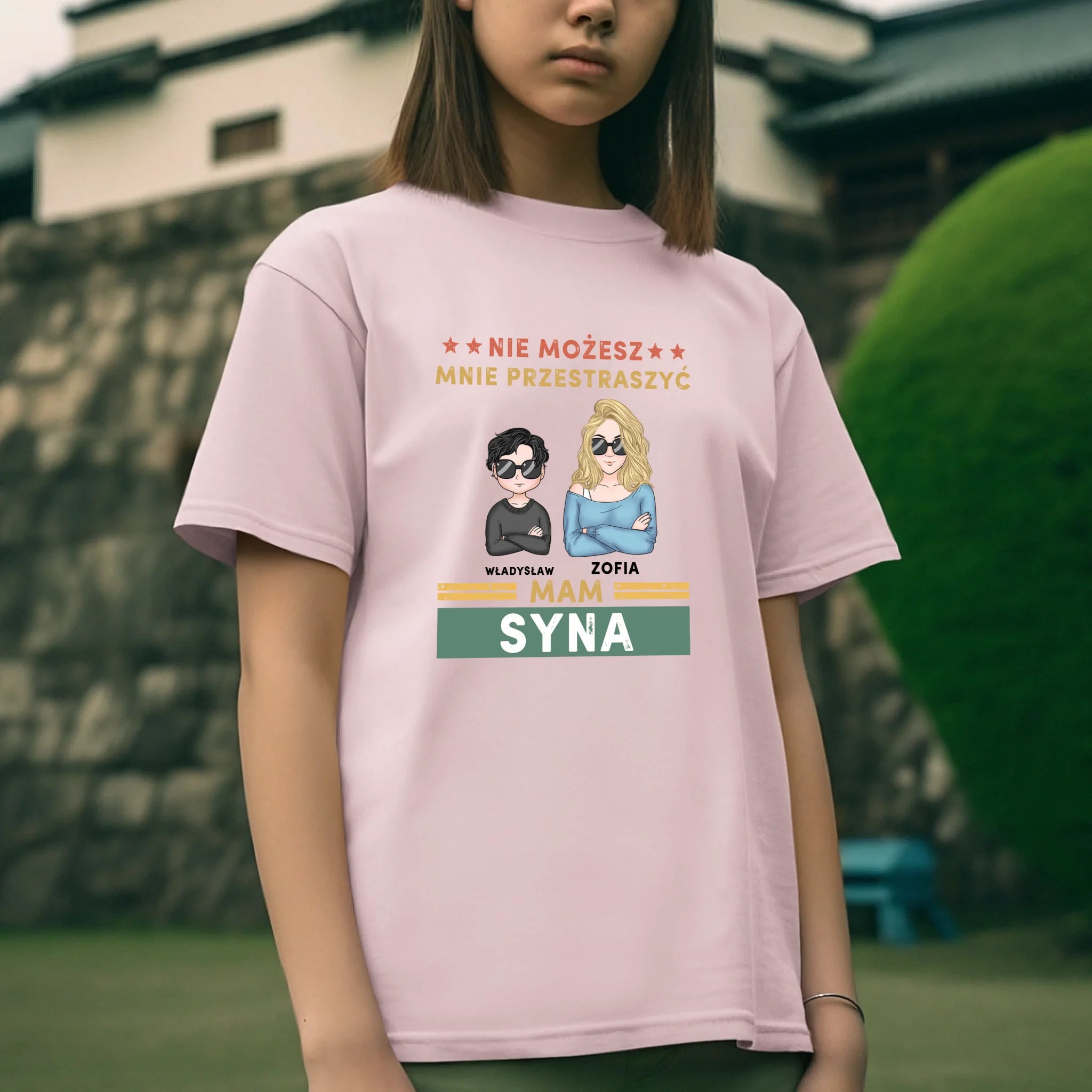 ребенок светло розовый