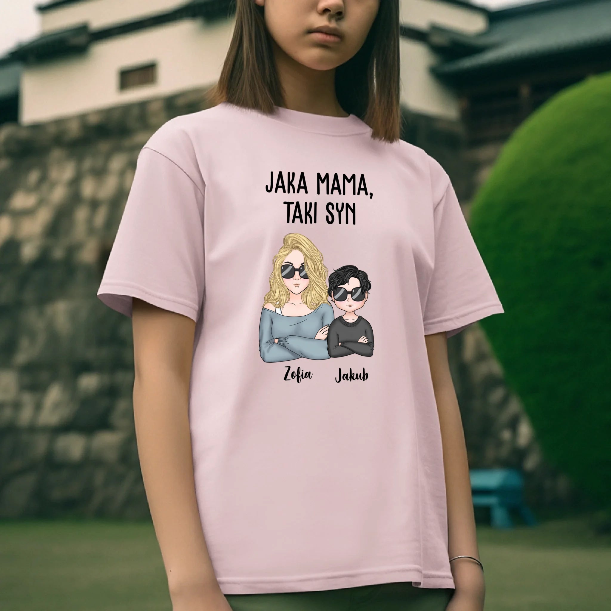 ребенок светло розовый