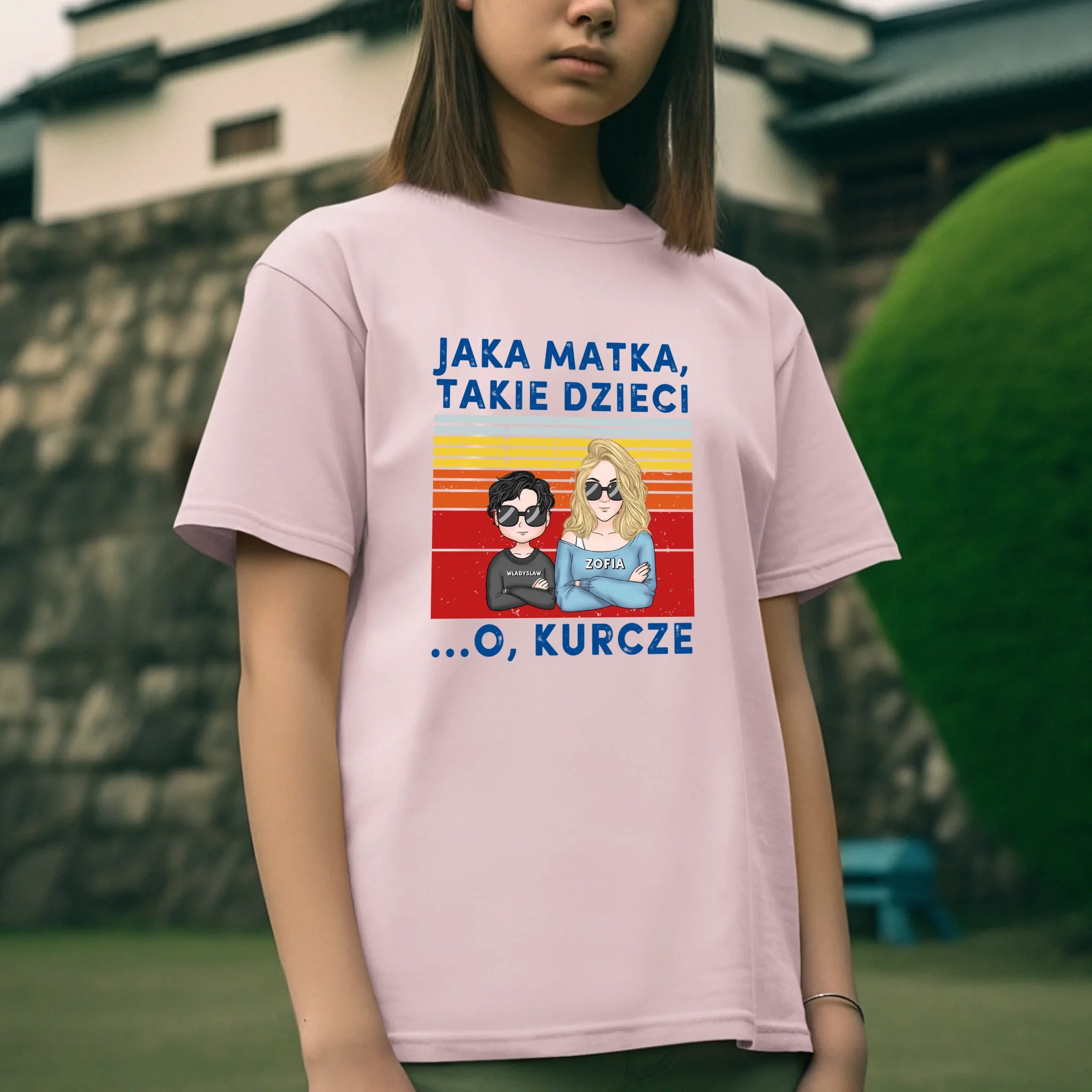 ребенок светло розовый