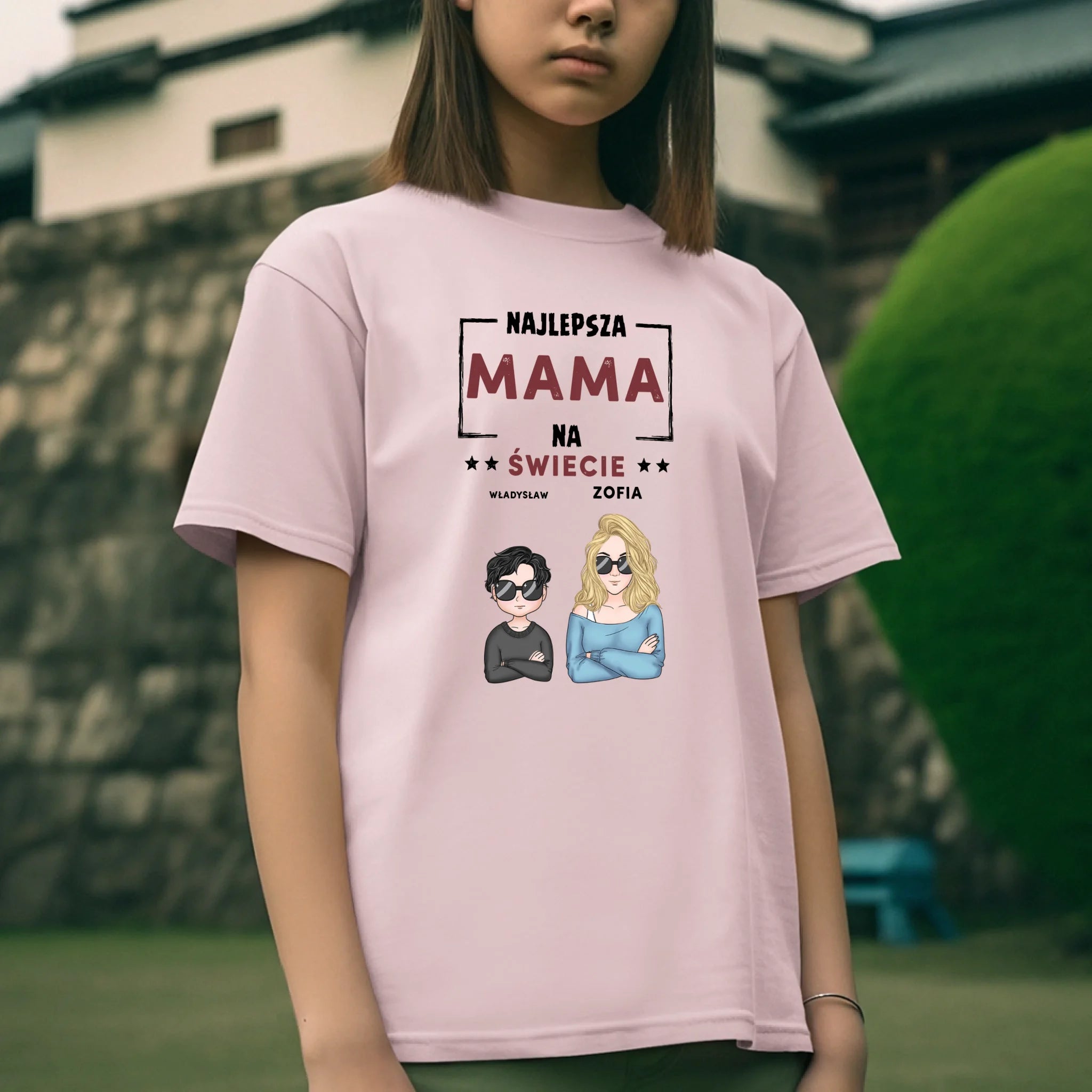 ребенок светло розовый