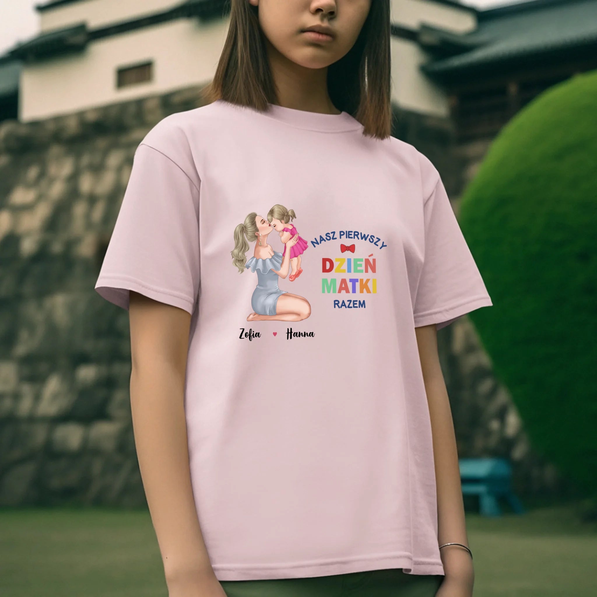 ребенок светло розовый