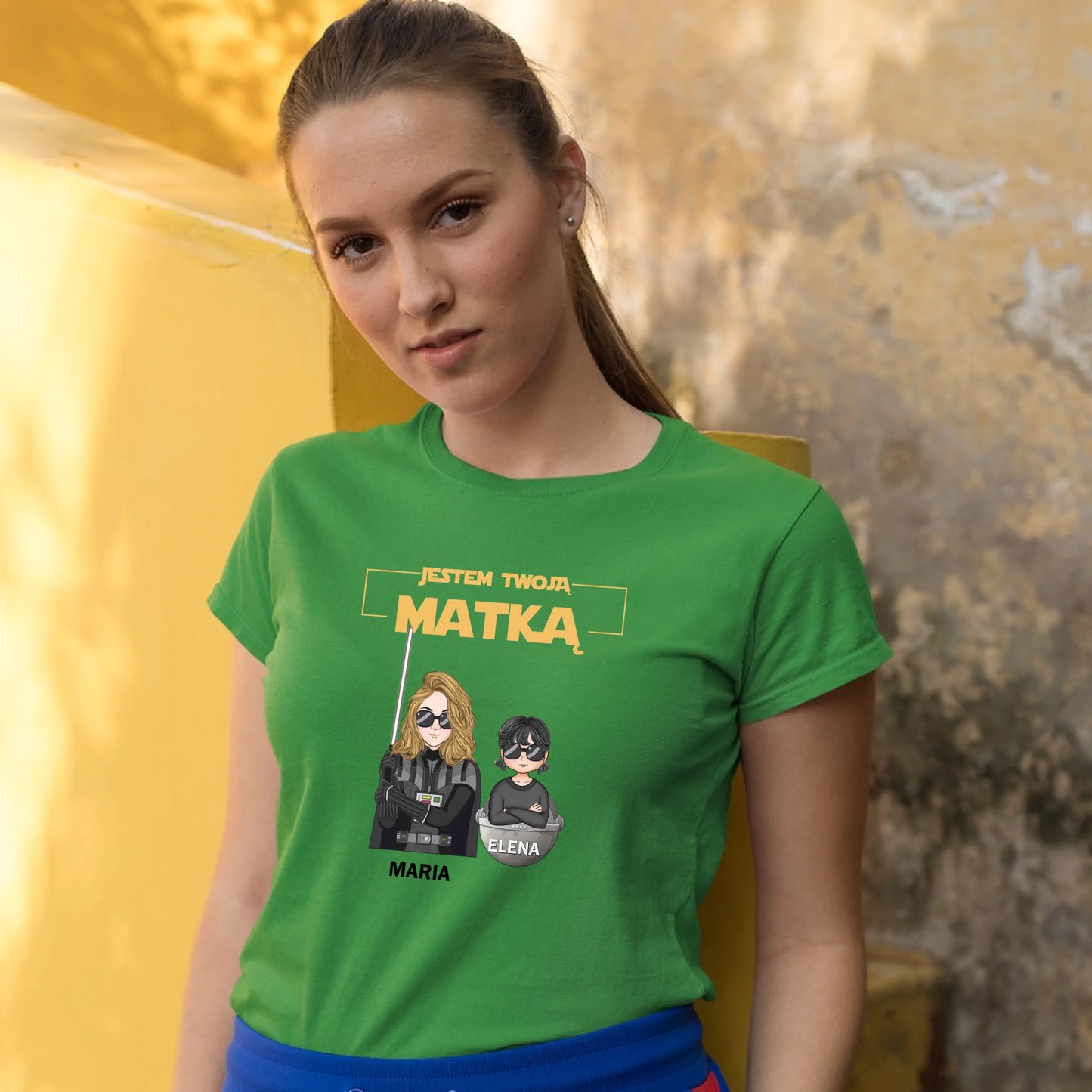 лесная з