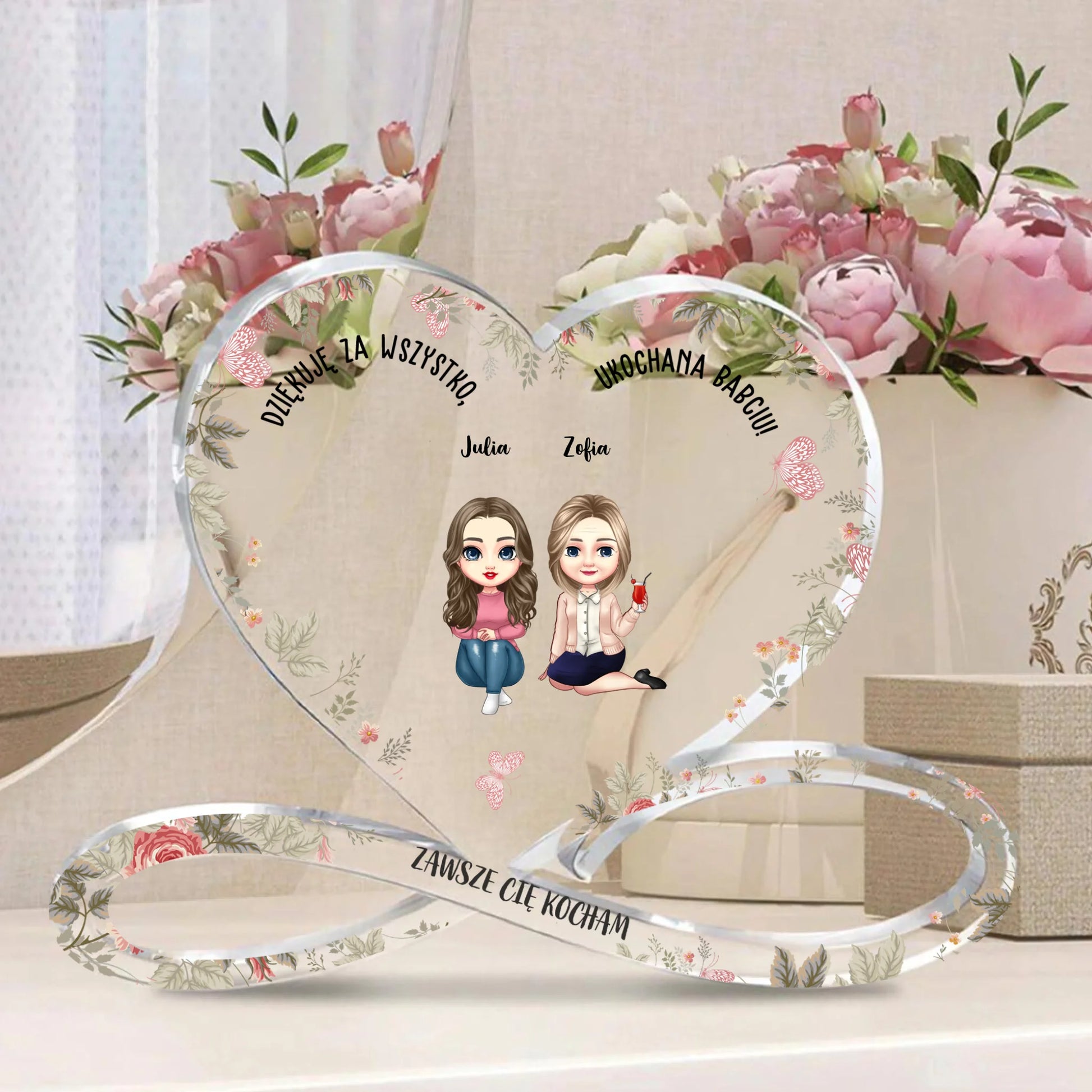 сердце на бесконечности1