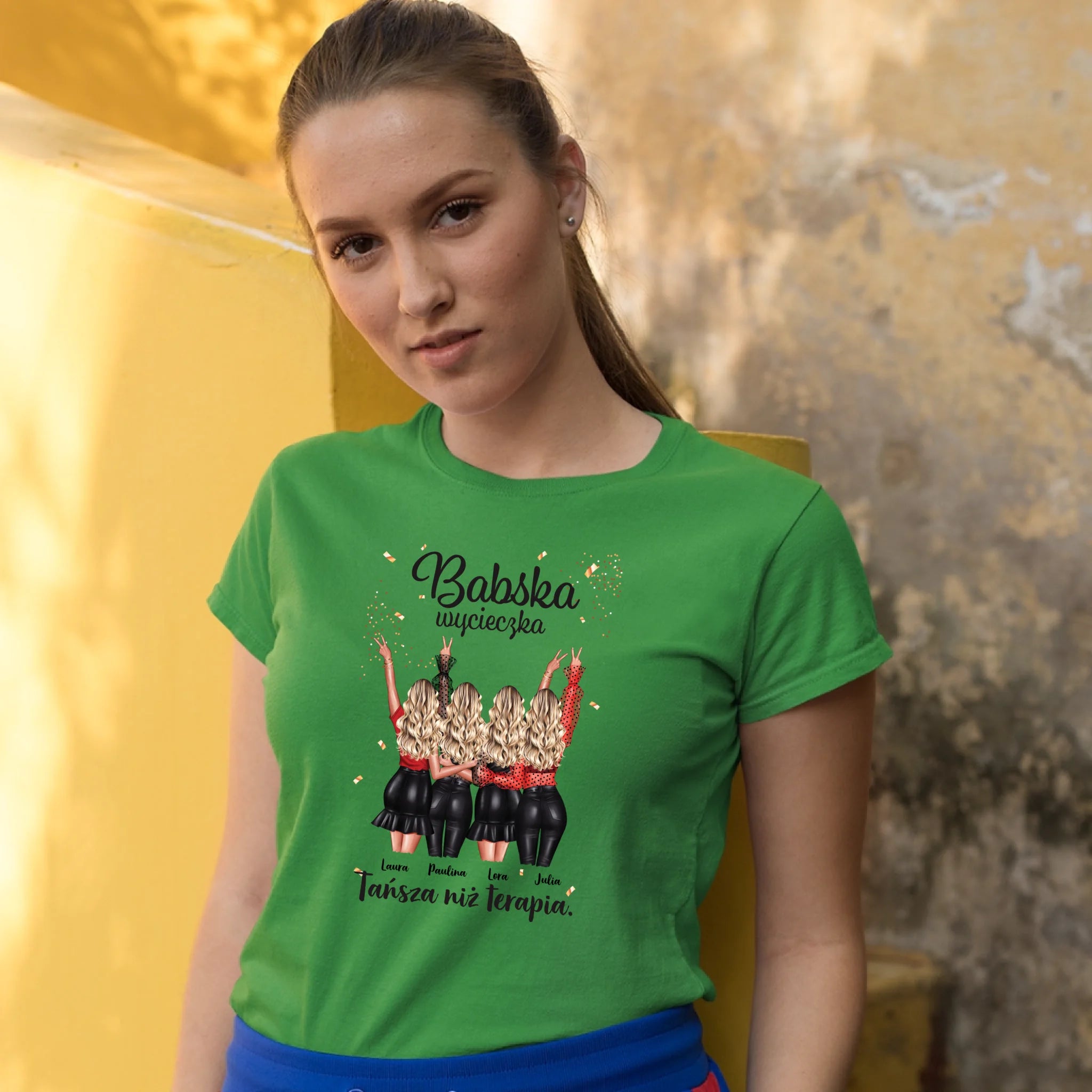 лесная з