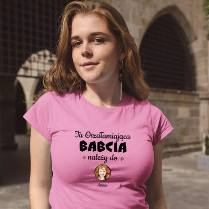 роз