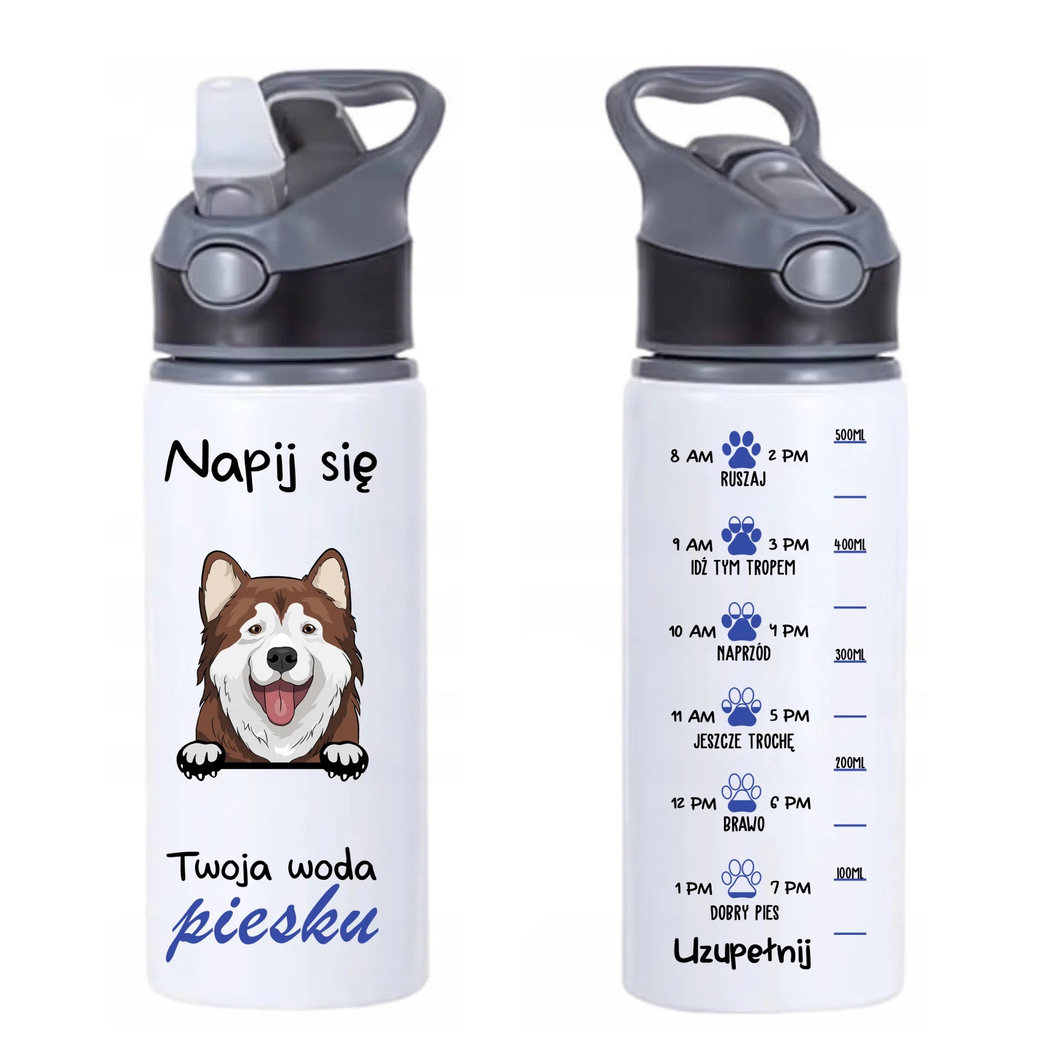 бутылка 2 стороны НОВАЯ