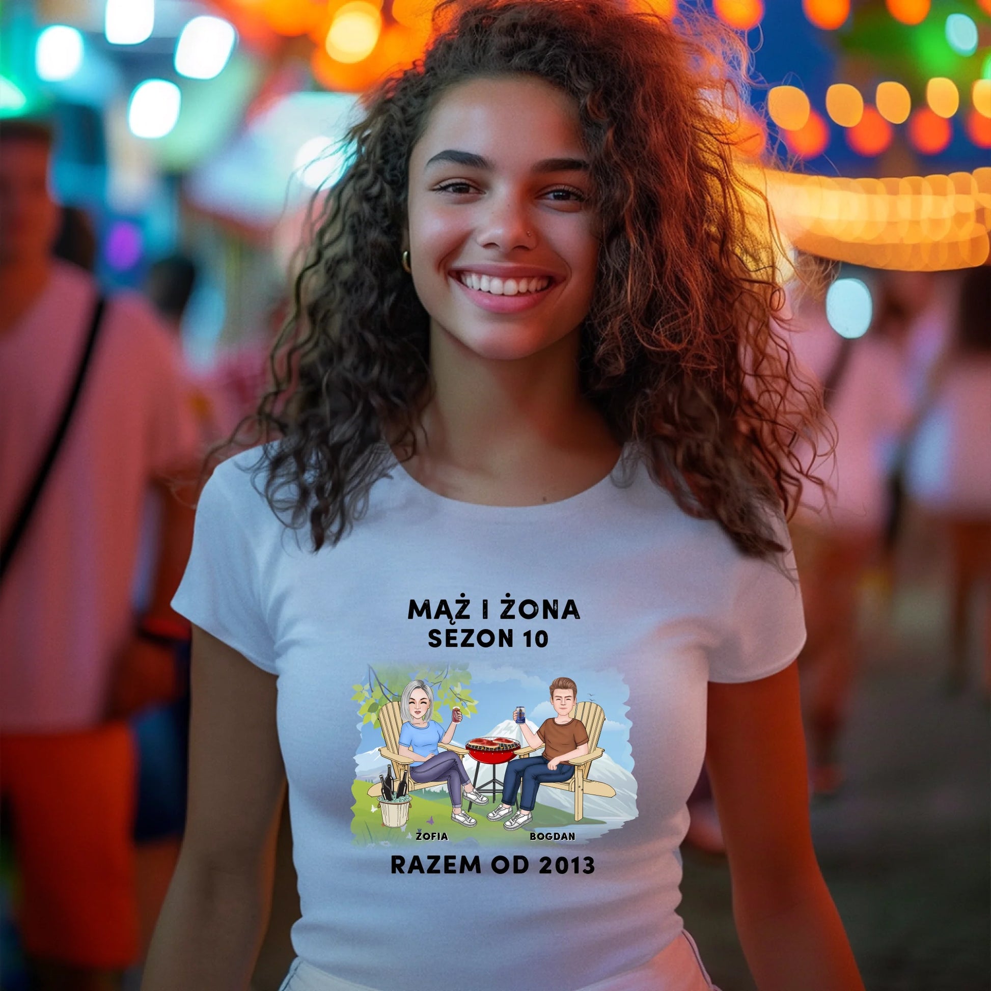 светло г